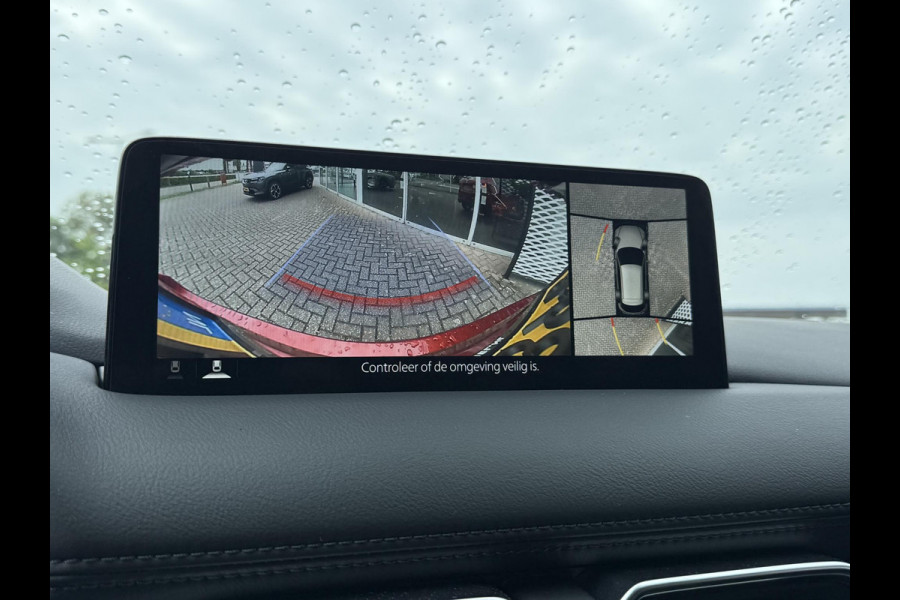 Mazda CX-5 2.5 e-SkyActiv-G M Hybrid 194 Exclusive-Line | 360 CAMERA | HEAD UP DISPLAY | KEYLESS ENTRY |