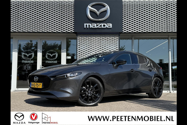 Mazda 3 2.5 e-SkyActiv-G M Hybrid 140 Homura | PEETEN DEMO DEALS! | CARPLAY | CAMERA |