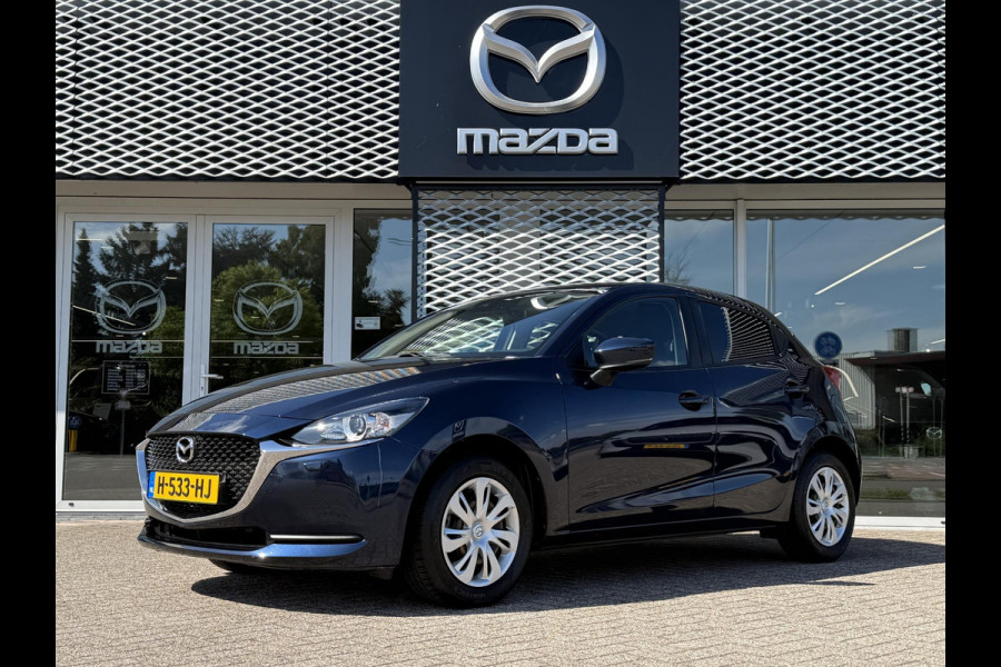 Mazda 2 1.5 Skyactiv-G Style Selected | NIEUW MODEL! | WEINIG KILOMETERS | DEALERONDERHOUDEN | NAVIGATIE |
