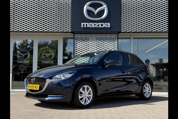 Mazda 2 1.5 Skyactiv-G Style Selected | NIEUW MODEL! | WEINIG KILOMETERS | DEALERONDERHOUDEN | NAVIGATIE |