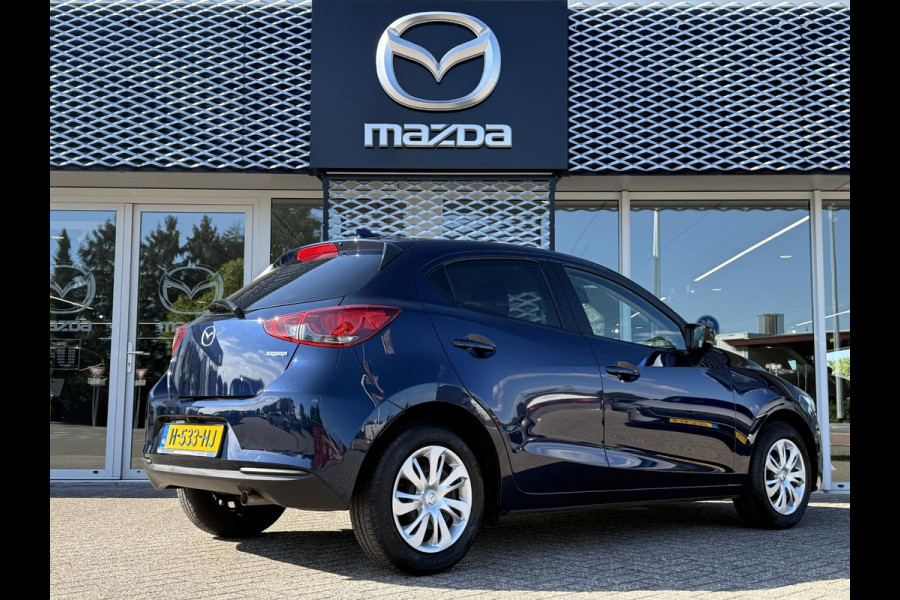 Mazda 2 1.5 Skyactiv-G Style Selected | NIEUW MODEL! | WEINIG KILOMETERS | DEALERONDERHOUDEN | NAVIGATIE |