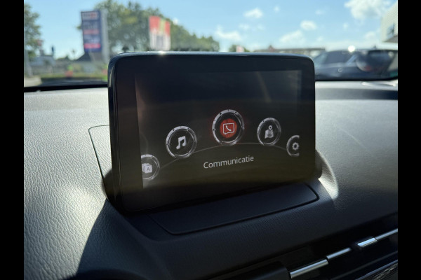 Mazda 2 1.5 Skyactiv-G Style Selected | NIEUW MODEL! | WEINIG KILOMETERS | DEALERONDERHOUDEN | NAVIGATIE |