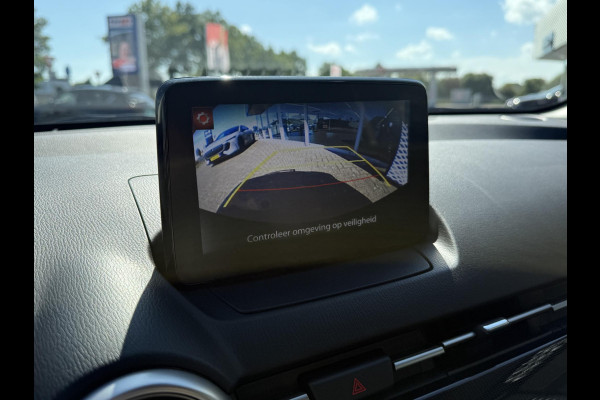 Mazda 2 1.5 Skyactiv-G Style Selected | NIEUW MODEL! | WEINIG KILOMETERS | DEALERONDERHOUDEN | NAVIGATIE |