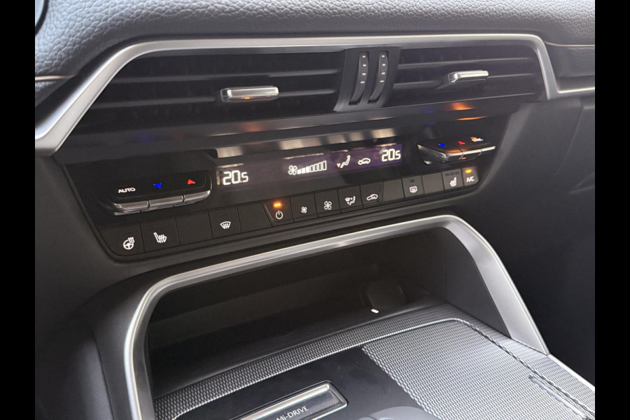 Mazda CX-60 2.5 e-SkyActiv PHEV Exclusive-line Business Ed. | NIEUW TE REGISTREREN | LEVERING 02-2026 |