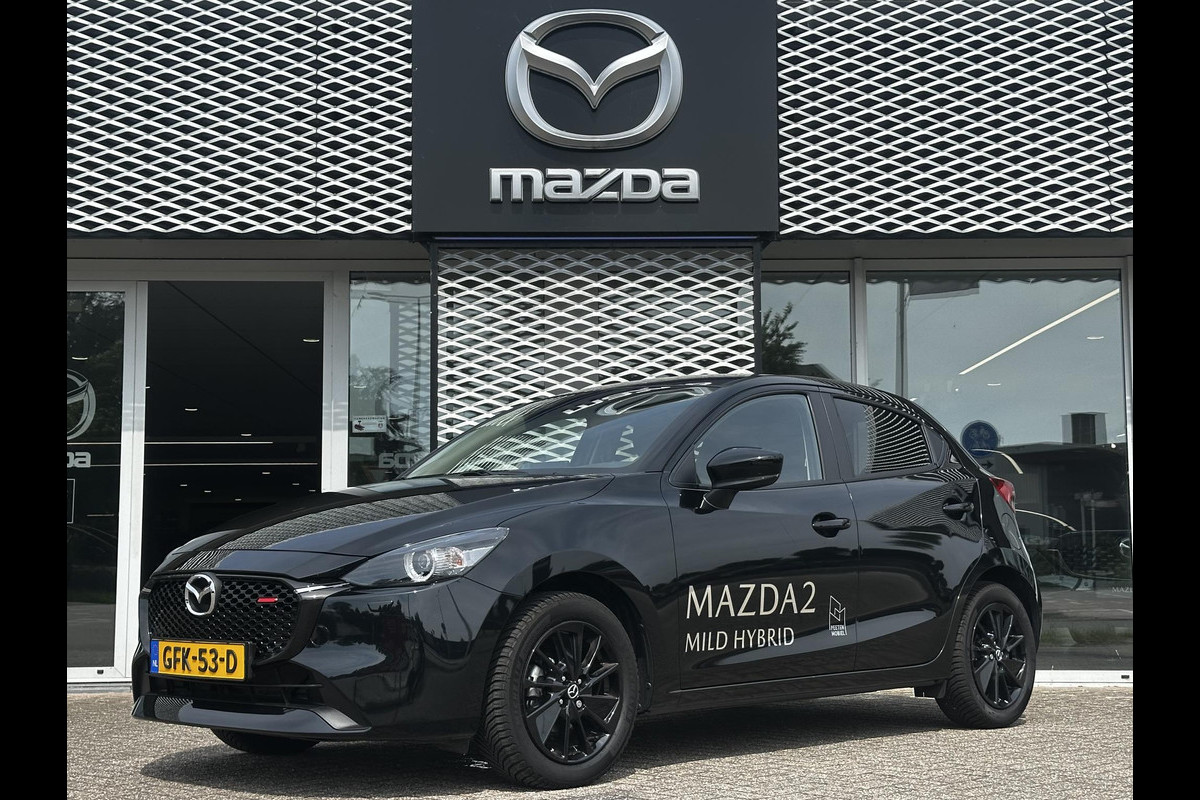 Mazda 2 1.5 e-SkyActiv-G 90 Homura | DEALERONDERHOUDEN | 4-SEIZOENBANDEN | NL-AUTO |