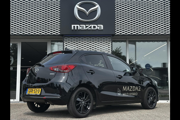 Mazda 2 1.5 e-SkyActiv-G 90 Homura | DEALERONDERHOUDEN | 4-SEIZOENBANDEN | NL-AUTO |