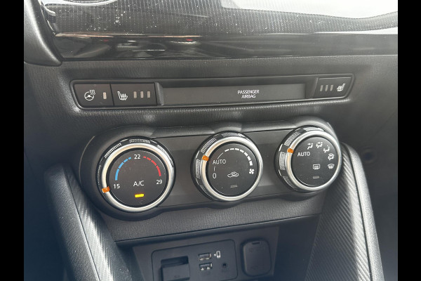 Mazda 2 1.5 e-SkyActiv-G 90 Homura | DEALERONDERHOUDEN | 4-SEIZOENBANDEN | NL-AUTO |