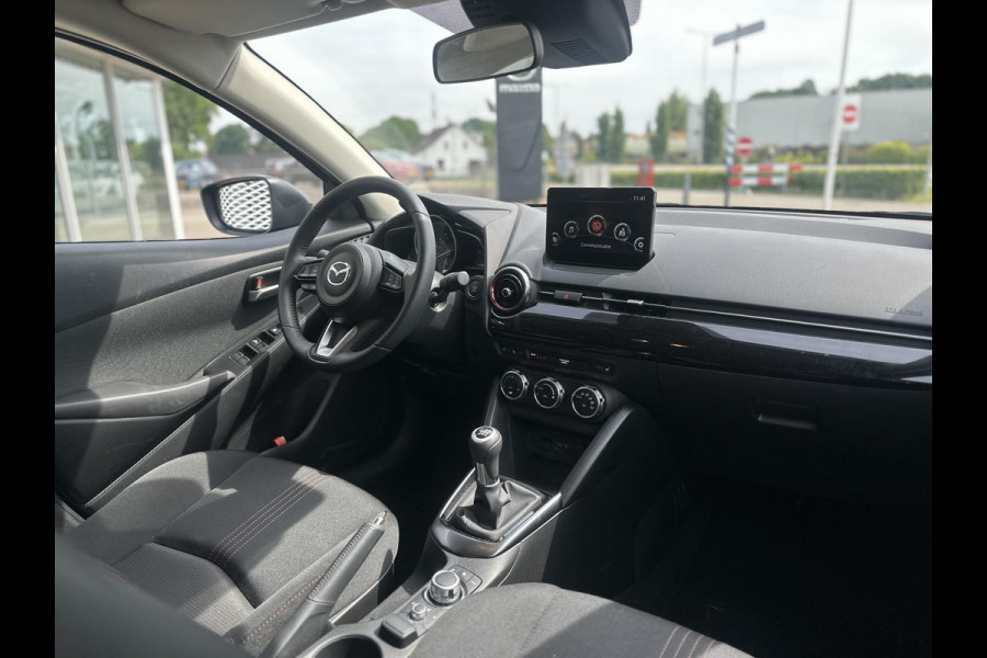 Mazda 2 1.5 e-SkyActiv-G 90 Homura | DEALERONDERHOUDEN | 4-SEIZOENBANDEN | NL-AUTO |