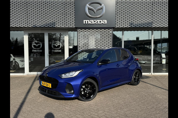 Mazda 2 Hybrid 1.5 Homura | 4 SEIZOENS BANDEN | LEDER | STOELVERWARMING |