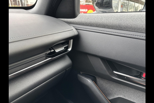 Mazda MX-30 e-SkyActiv R-EV 170 Advantage PHEV | 4-SEIZOENSBANDEN |