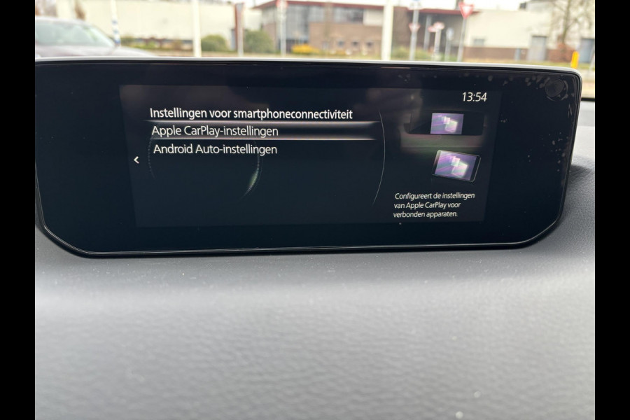 Mazda MX-30 e-SkyActiv R-EV 170 Advantage PHEV | 4-SEIZOENSBANDEN |