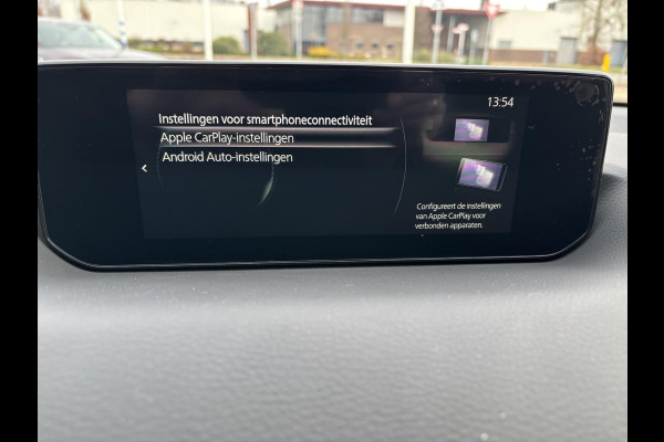 Mazda MX-30 e-SkyActiv R-EV 170 Advantage PHEV | 4-SEIZOENSBANDEN |