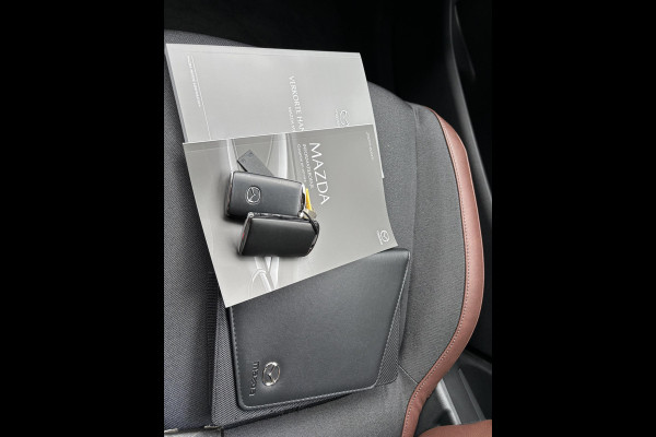 Mazda MX-30 e-SkyActiv R-EV 170 Advantage PHEV | 4-SEIZOENSBANDEN |