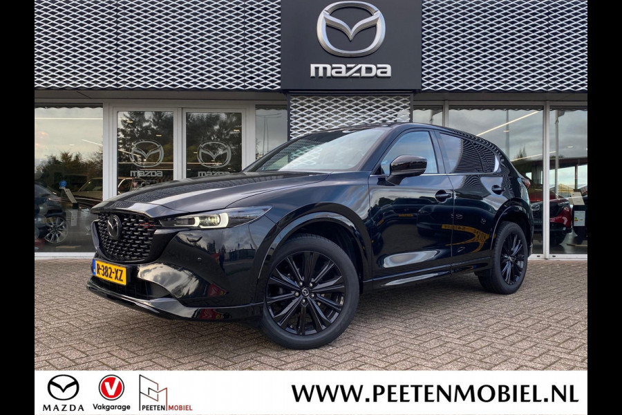 Mazda CX-5 2.0 SkyActiv-G 165 Sportive Comfort Pack Automaat | TREKHAAK | NL AUTO | 6 JAAR FABRIEKSGARANTIE |
