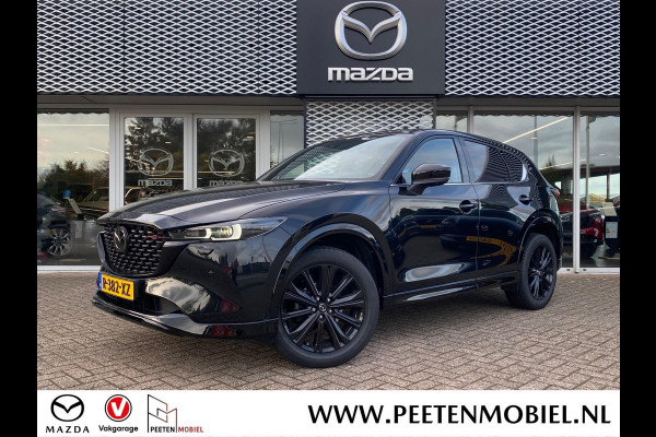 Mazda CX-5 2.0 SkyActiv-G 165 Sportive Comfort Pack Automaat | TREKHAAK | NL AUTO | 6 JAAR FABRIEKSGARANTIE |