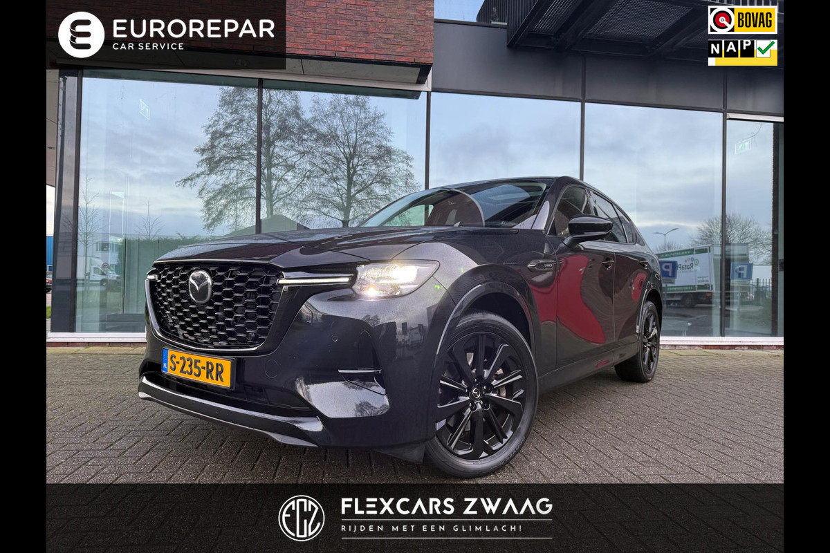 Mazda CX-60 2.5 e-SkyActiv PHEV Homura - Automaat - Leder - Pano/schuifdak - Org.NL