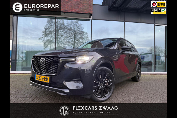 Mazda CX-60 2.5 e-SkyActiv PHEV Homura - Automaat - Leder - Pano/schuifdak - Org.NL