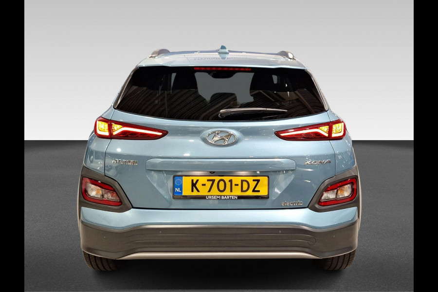 Hyundai Kona EV Premium 64 kWh