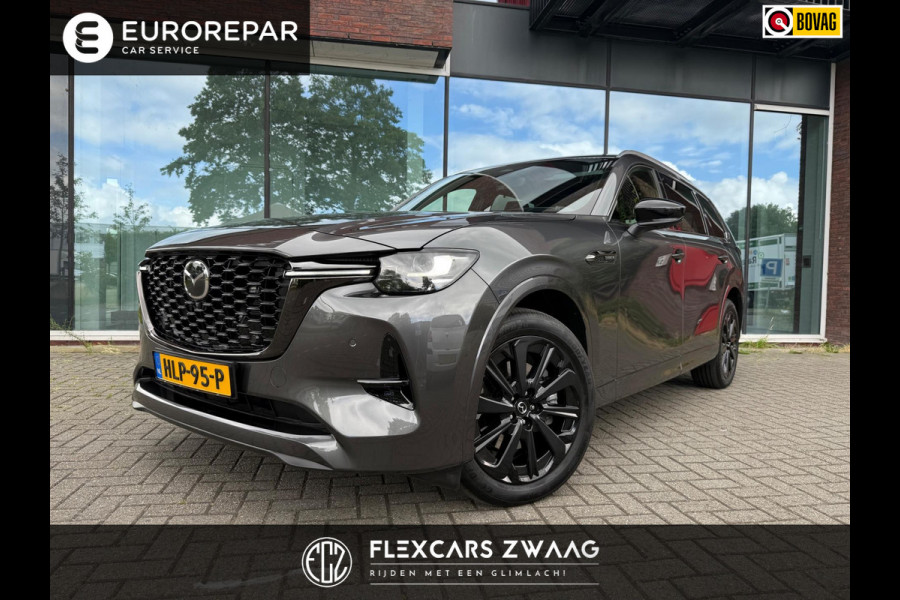 Mazda CX-80 2.5 e-SkyActiv PHEV Homura Plus 7p - Pano - Leder - Bose - Automaat - Camera