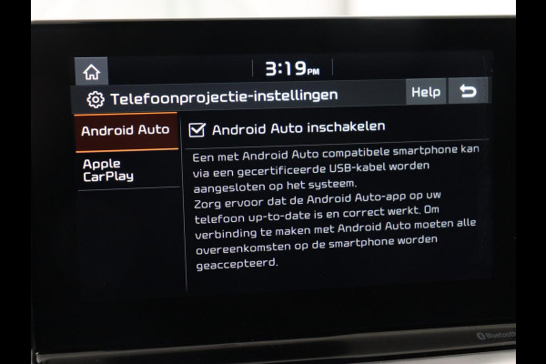 Kia ProCeed 1.4 T-GDI GT-Line | Panoramadak | Stoel & stuurverwarming | Adaptive cruise | Leder/Alcantara | Camera | Keyless | Full LED | Navigatie