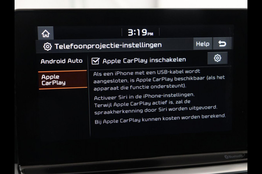 Kia ProCeed 1.4 T-GDI GT-Line | Panoramadak | Stoel & stuurverwarming | Adaptive cruise | Leder/Alcantara | Camera | Keyless | Full LED | Navigatie