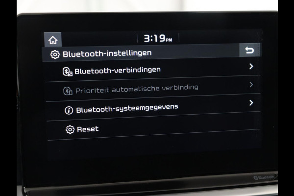 Kia ProCeed 1.4 T-GDI GT-Line | Panoramadak | Stoel & stuurverwarming | Adaptive cruise | Leder/Alcantara | Camera | Keyless | Full LED | Navigatie