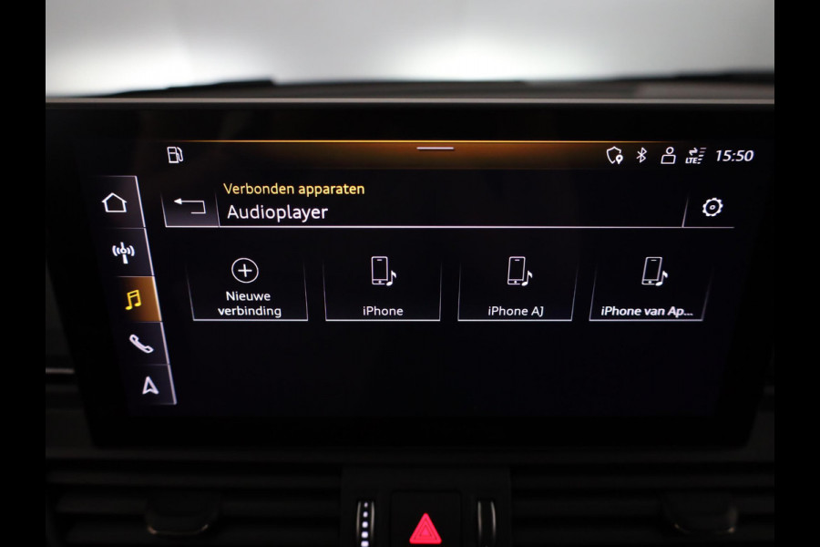 Audi Q5 50 TFSI e S-line Competition 299pk |  Panoramadak  | Wegklapbare trekhaak | B&O Audio | Parkeercamera | Adaptieve cruise contole | Verwarmbare voorstoelen