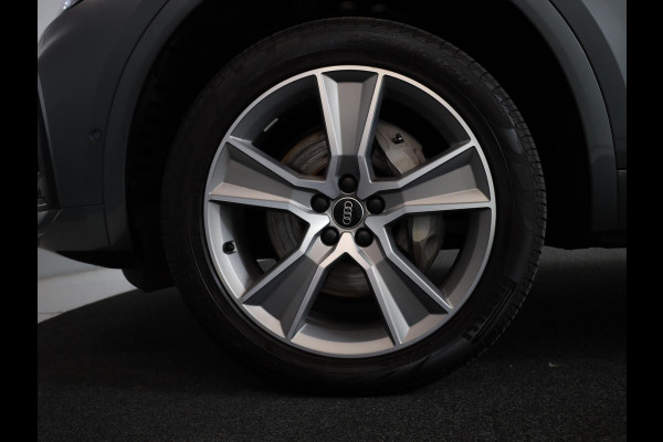 Audi Q5 50 TFSI e S-line Competition 299pk |  Panoramadak  | Wegklapbare trekhaak | B&O Audio | Parkeercamera | Adaptieve cruise contole | Verwarmbare voorstoelen