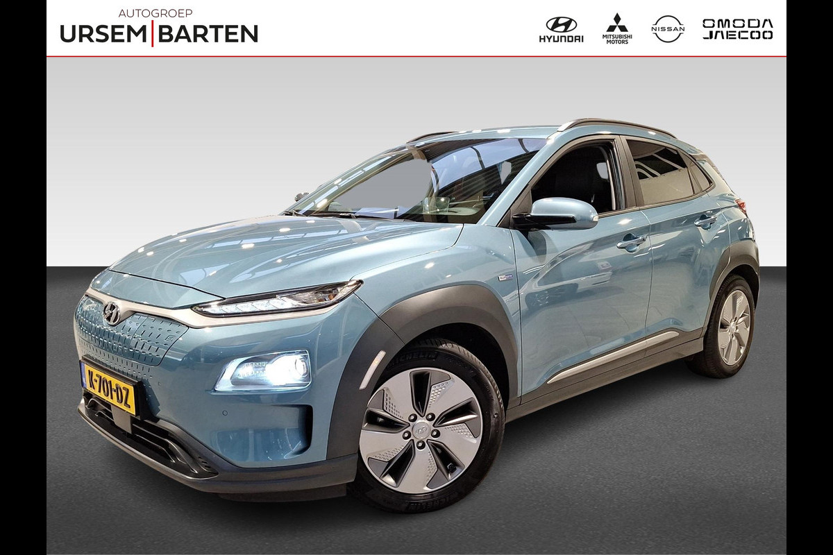 Hyundai Kona EV Premium 64 kWh