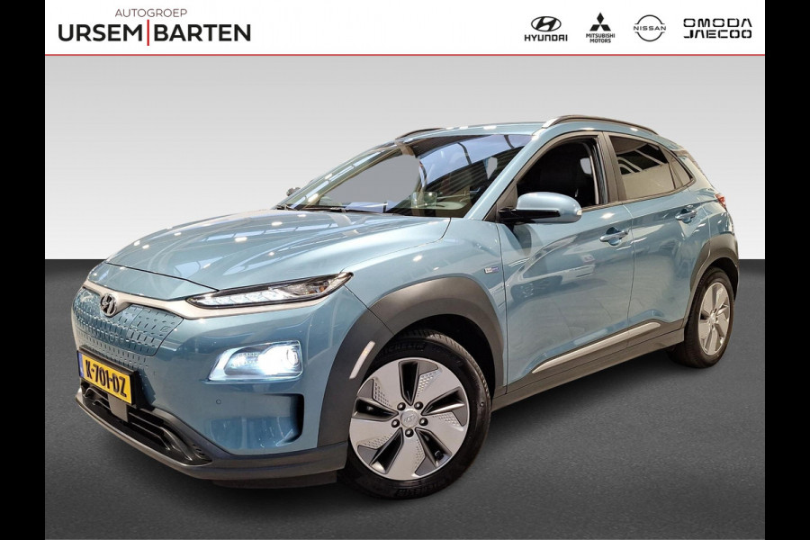 Hyundai Kona EV Premium 64 kWh