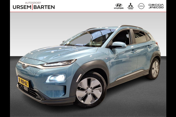 Hyundai Kona EV Premium 64 kWh