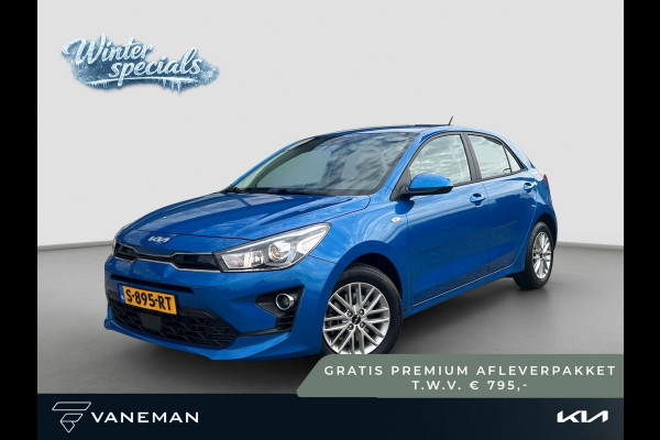 Kia Rio 1.0 T-GDi MHEV DynamicLine | Navigatie | Achteruitrijcamera | Cruise Control | Carplay/Android Auto |