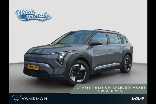 Kia EV3 Air 81.4 kWh | Demo | Adapt. Cruise | Lane-Assist | Climate Control | Long Range | Achteruitrijcamera | Sensoren Voor- En Achter |