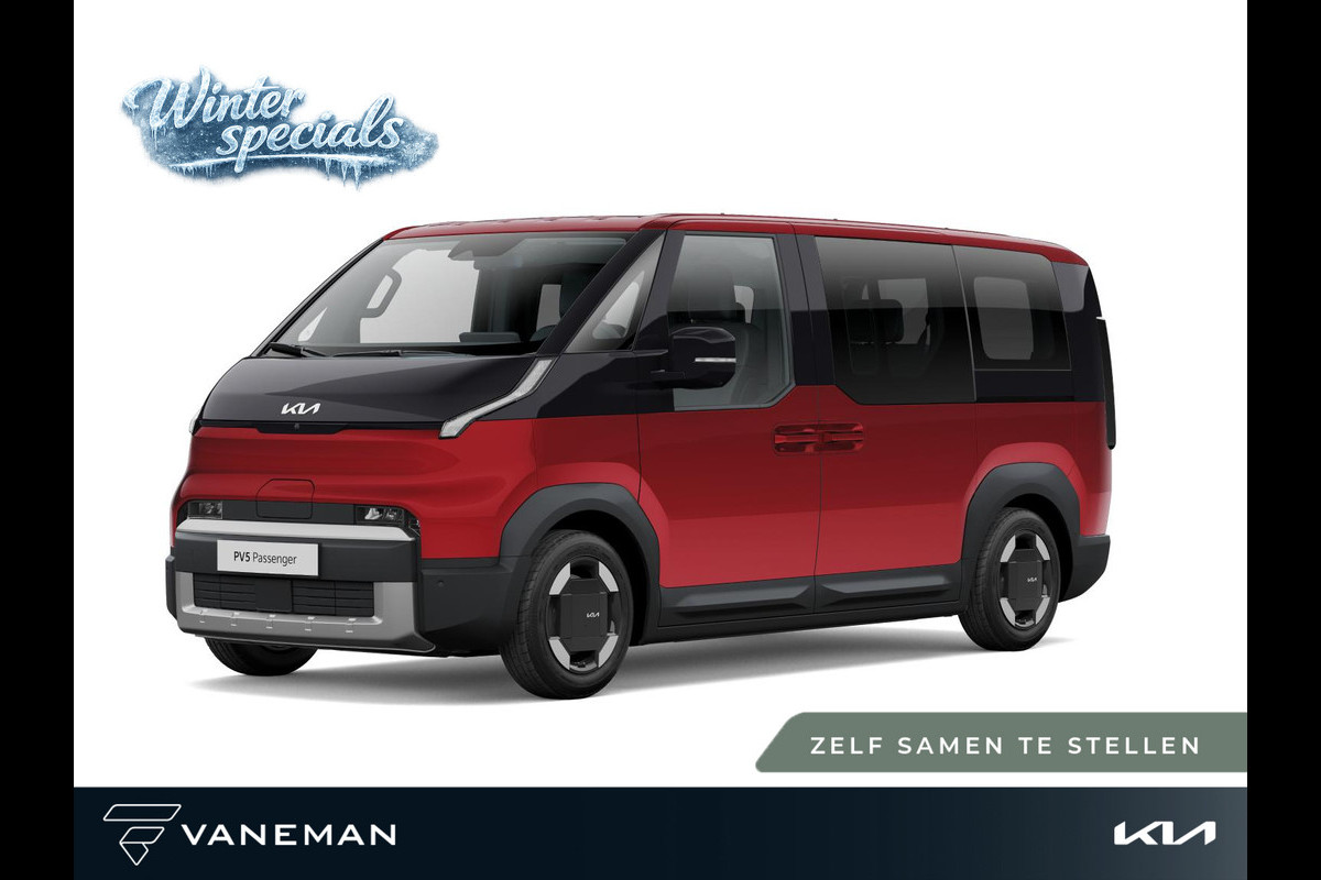Kia PV5 Passenger Plus 71.2 kWh | Parkeersensor voor en achter | Zelf samenstellen