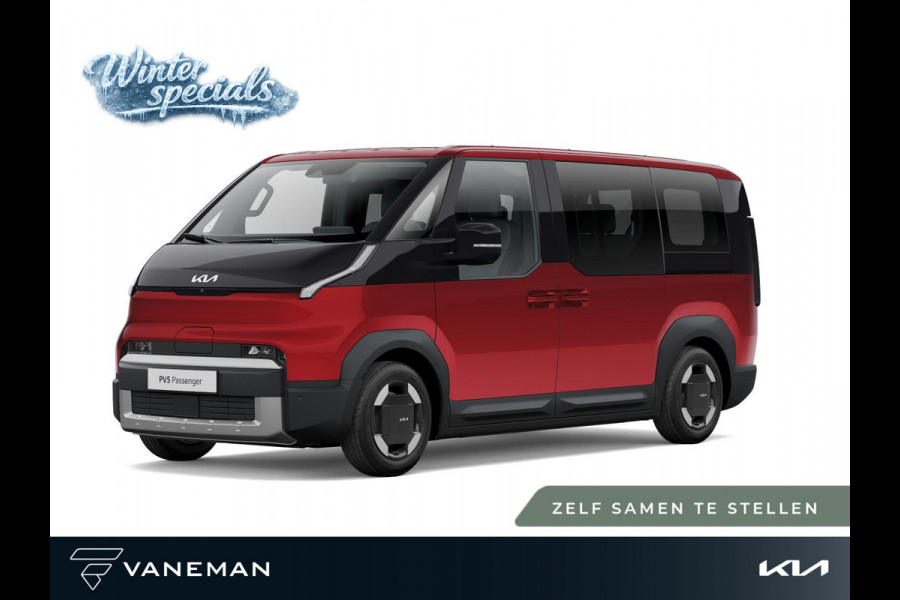 Kia PV5 Passenger Plus 71.2 kWh | Parkeersensor voor en achter | Zelf samenstellen