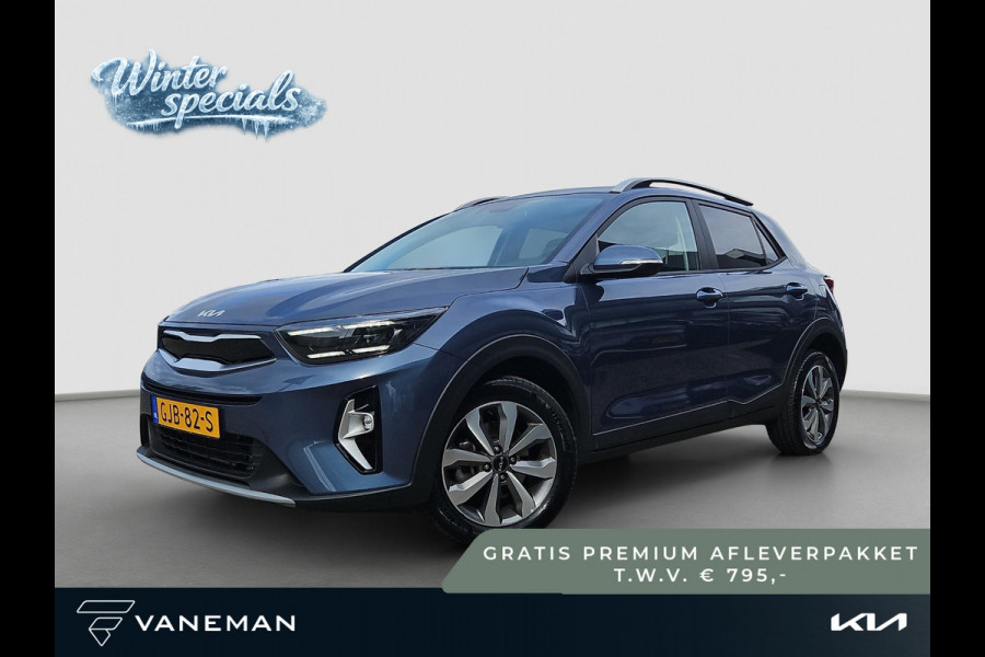 Kia Stonic 1.0 T-GDi MHEV DynamicPlusLine | Automaat | Stoel- en Stuurverwarming | Navi | Clima | Carplay/Android auto | Lichtmetalen velgen | LED |