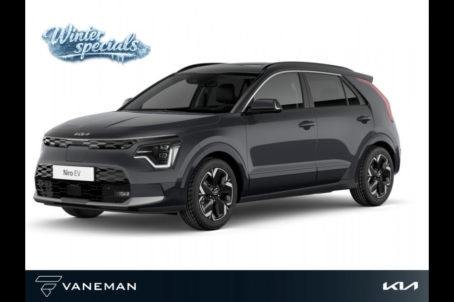 Kia Niro EV Plus 64.8 kWh | Elektrisch verstelb. bestuurdersstoel met geheugen |