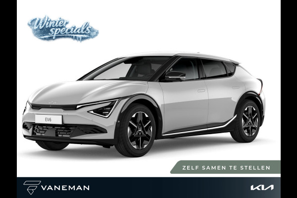 Kia Ev6 Plus Advanced 84 kWh