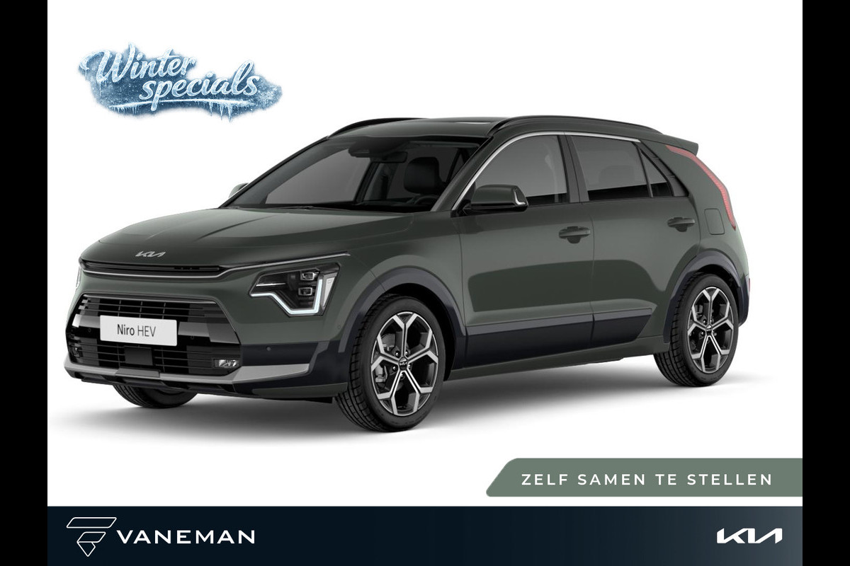 Kia Niro 1.6 GDi Hybrid DynamicLine | Cruise control adaptief met Stop&Go en stuurhulp | Zelf Samenstellen