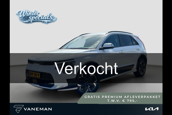 Kia Niro EV Edition Advanced 64.8 kWh | Automaat | Stoel & Stuurverwarming | Navi | Camera | Cruise | Sensoren |
