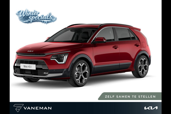 Kia Niro 1.6 GDi Hybrid ComfortLine | Apple Carplay/Android Auto | Zelf samenstellen