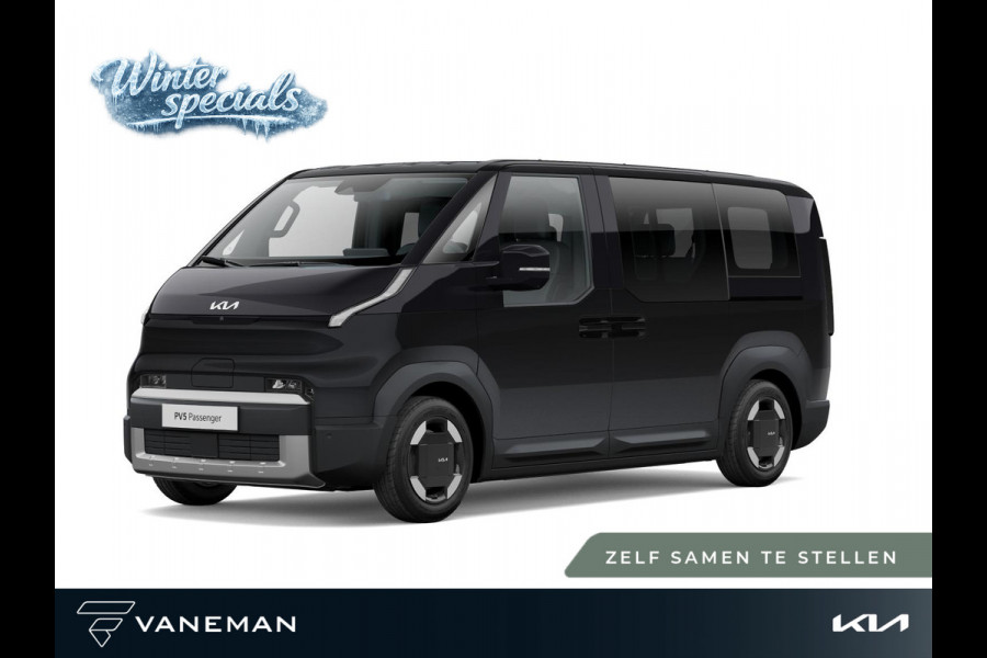 Kia PV5 Passenger Plus 51.5 kWh | Parkeersensor voor en achter | Zelf samenstellen