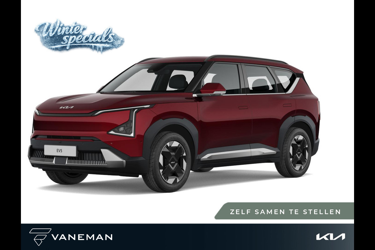 Kia EV5 Air 81.4 kWh | Electronic climate controle | Zelf samenstellen |