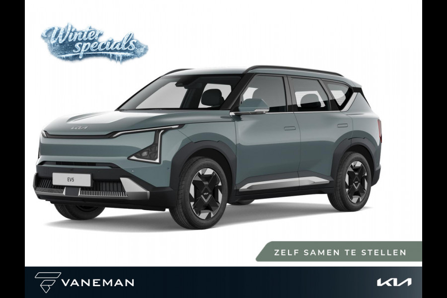 Kia EV5 Plus 81.4 kWh | Achterbank verwarmd | Zelf samenstellen |