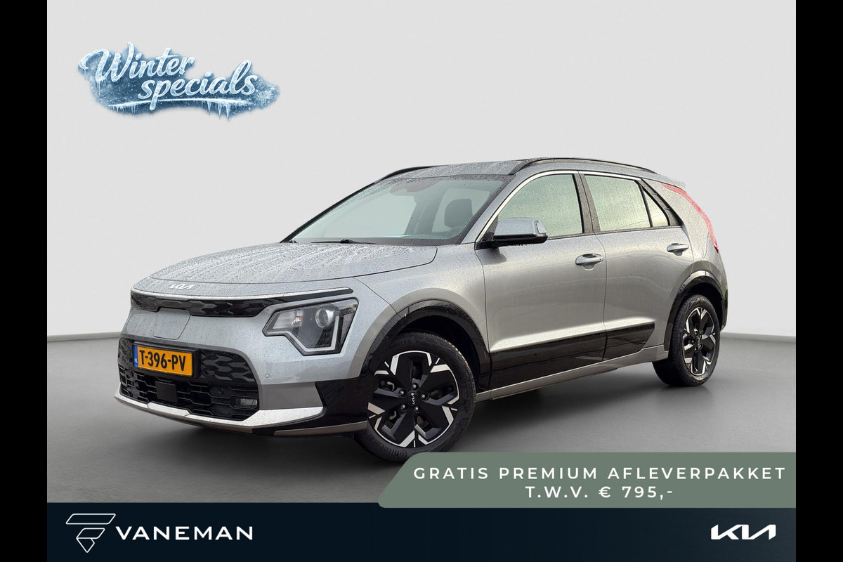 Kia Niro EV DynamicLine 64.8 kWh | Automaat | Camera | Navi | H-Leder | Apple Carplay/Android Auto | Key-Less  PDC | Cruise | LED |