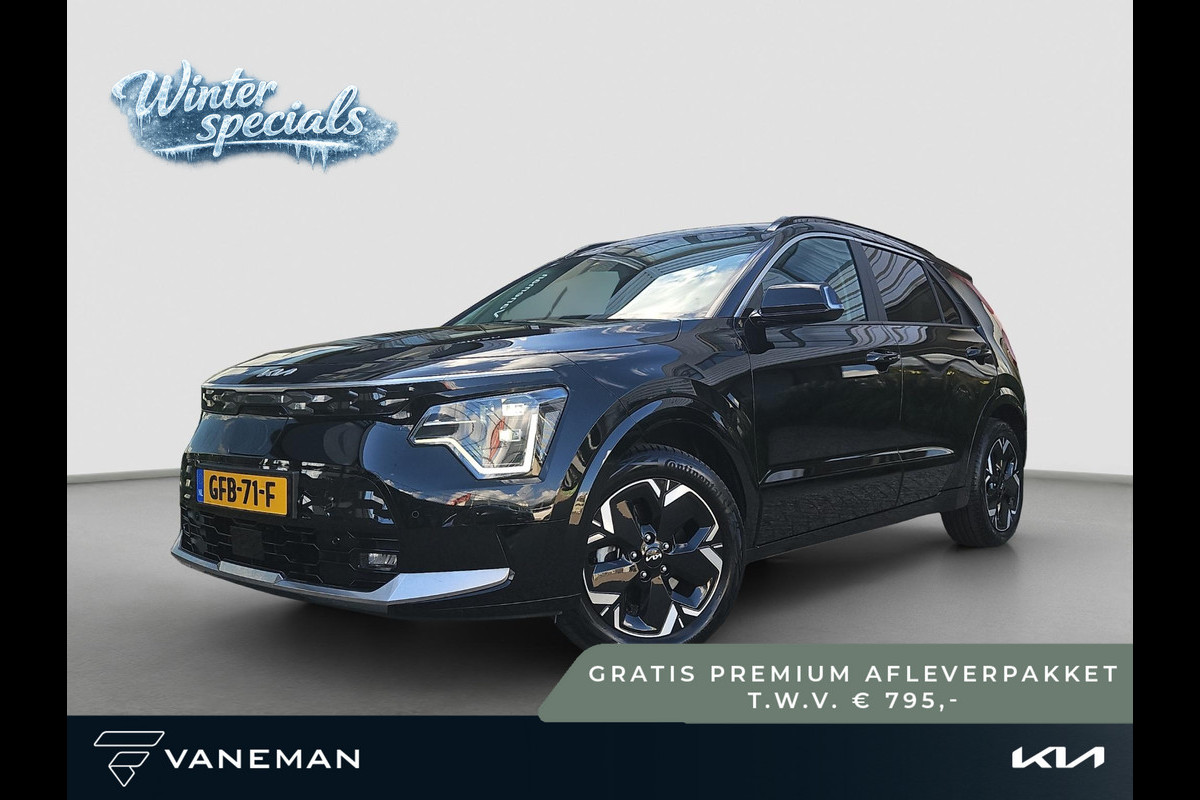 Kia Niro EV Edition Advanced 64.8 kWh | Automaat | Stoel & Stuurverwarming | Navi | Camera | Cruise | Sensoren |