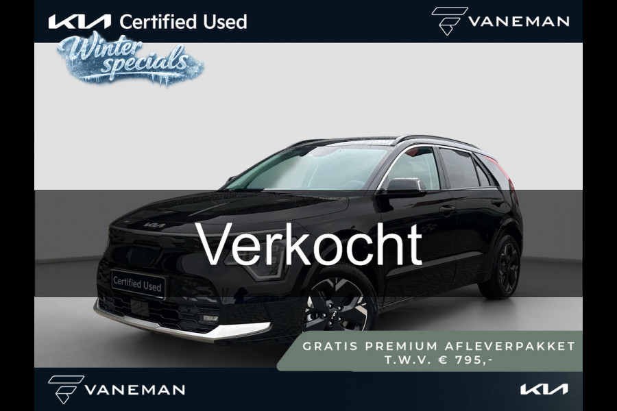 Kia Niro EV Edition Advanced 64.8 kWh | Automaat | Stoel & Stuurverwarming | Navi | Camera | Cruise | Sensoren |