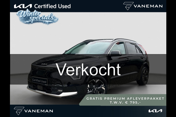 Kia Niro EV Edition Advanced 64.8 kWh | Automaat | Stoel & Stuurverwarming | Navi | Camera | Cruise | Sensoren |