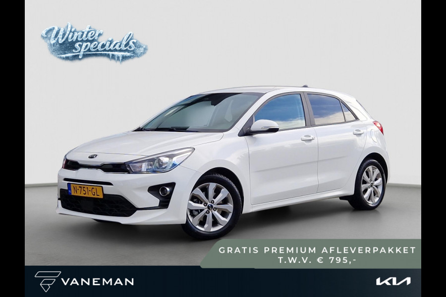 Kia Rio 1.0 T-GDi MHEV DynamicPlusLine | Key-Less | Stoelverwarming | Climate | Cruise | Licht- en Regensensor |