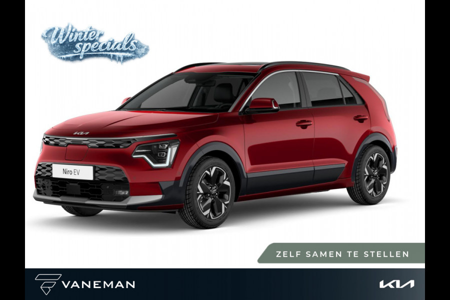 Kia Niro EV Air 64.8 kWh | Navigatiesysteem full map| Zelf samenstellen